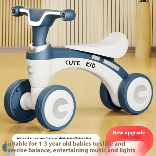 Stepless Four-wheel Children's Balance Bike