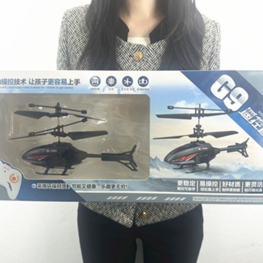 Children's Toy Remote Control Helicopter Drop-resistant USB Charging
