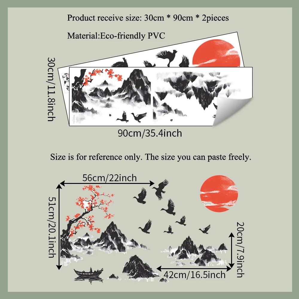 Chinese Style Landscape Painting Wall Stickers - Removable Mural Dcor