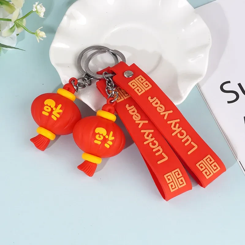 Creative Festive New Year Keychain Pendant Red Lantern Shape