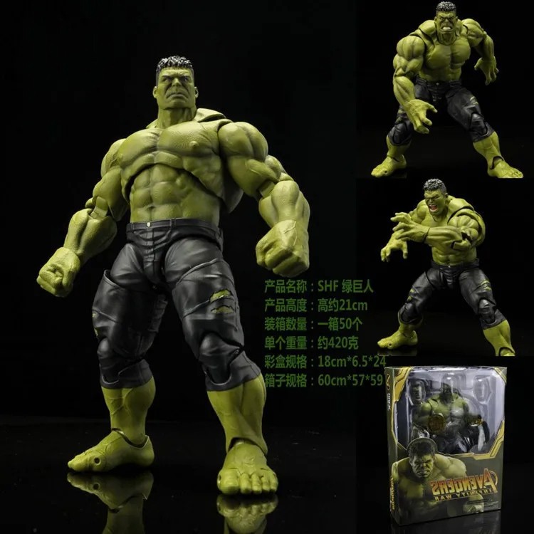 20CM SHFiguarts Thanos Figma 271 Hulk Avengers Infinity War Action Figure