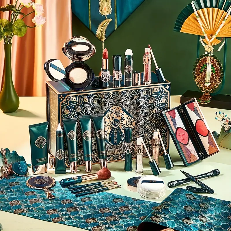 23pcs/Set Sparrow Feather Yuerong Ancient Charm Beauty Makeup Set