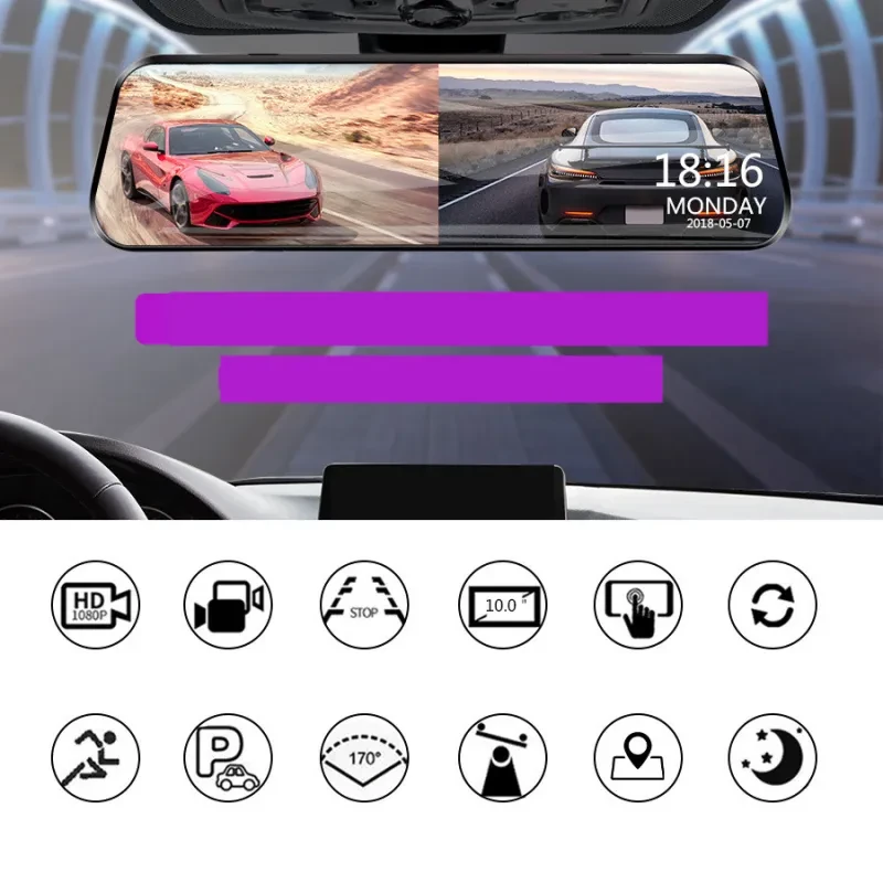 HD Rearview Mirror For Media Driving Recorder