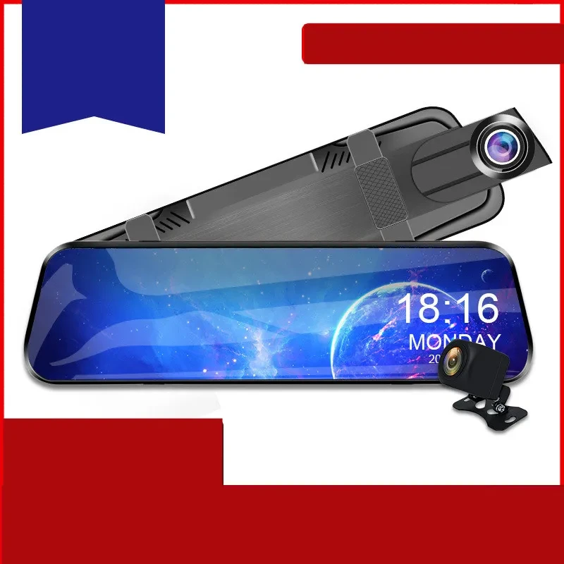 HD Rearview Mirror For Media Driving Recorder