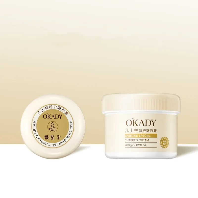 Special Care Cream