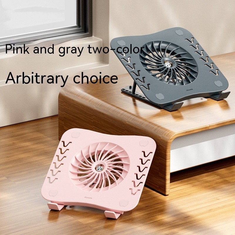 Portable Lifting Folding Base Notebook Radiator