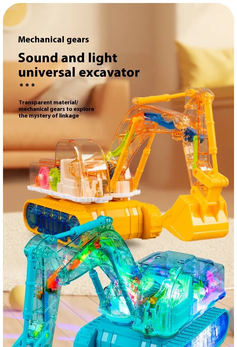 Children's Toy Transparent Mechanical Gear Excavator Movable Joint Light Toy