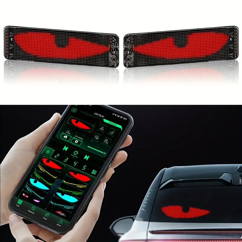 1pc Magic Color LED Car Eye Screen
