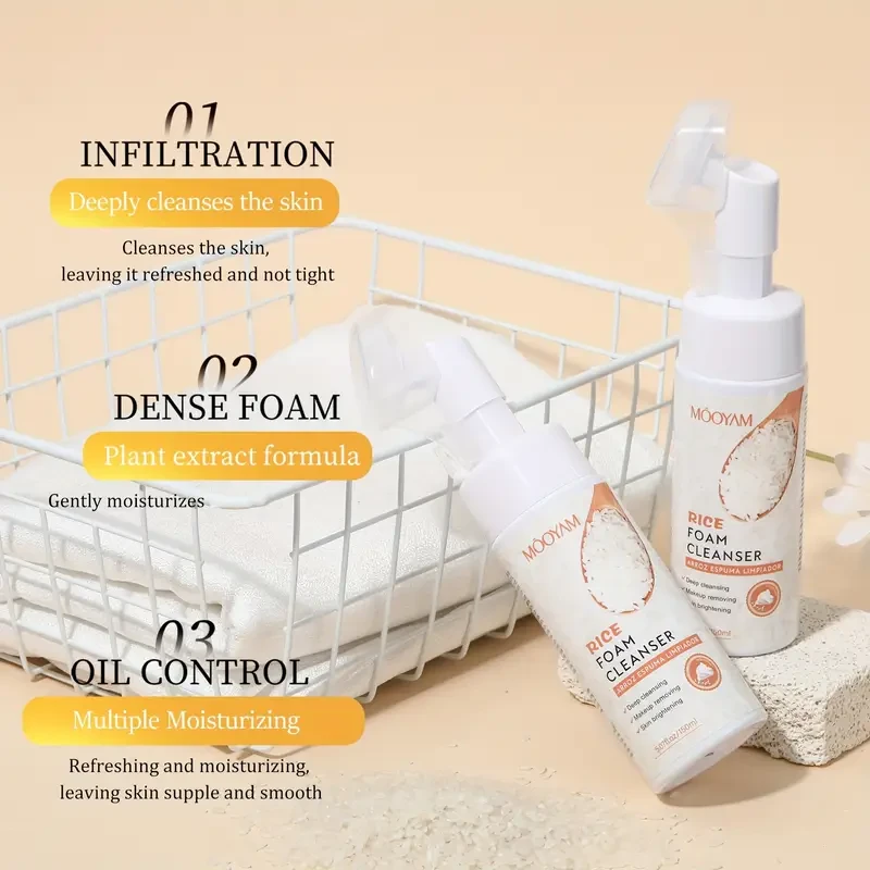 Rice Fermentation Filtrate Foaming Cleanser