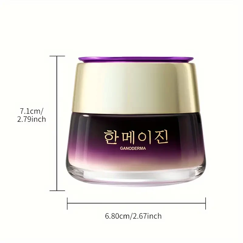 1.76Oz HANMJ Ergothioneine Reishi Firming Cream