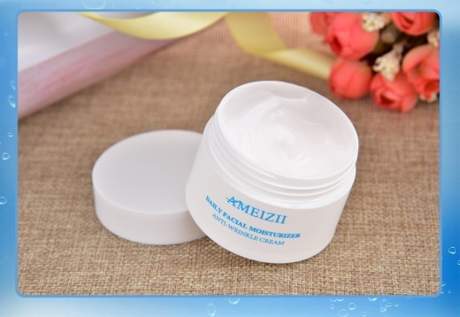 Ameizii cream moisturizing