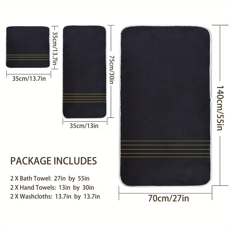 Golden Trim Embroidery Microfibre Towel Bath Towel Set