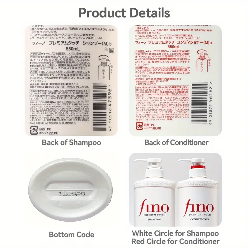 FINO Premium Touch Shampoo for Normal Hair