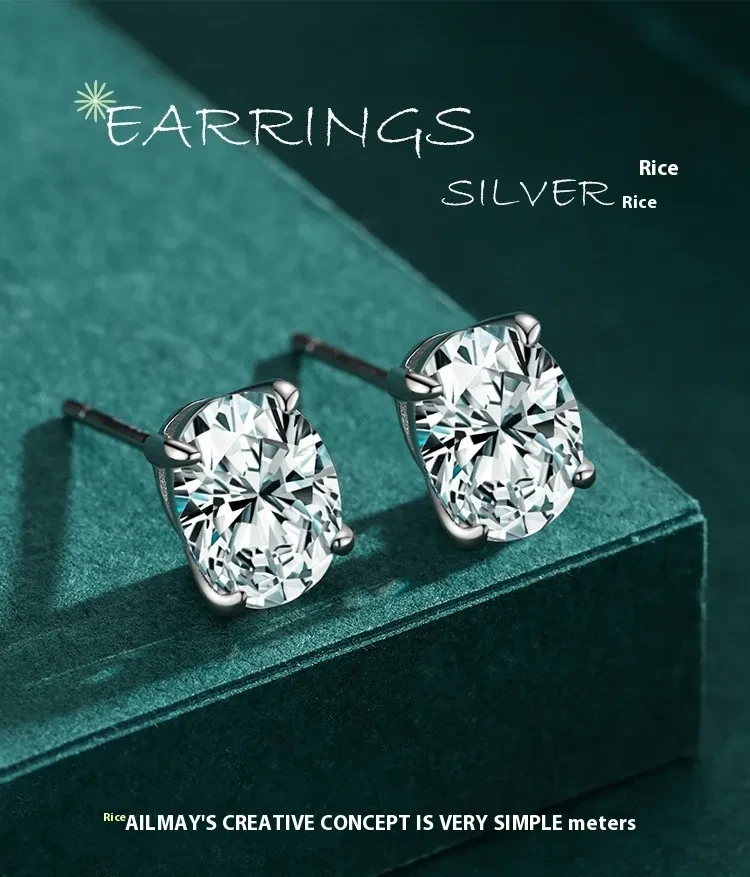 S925 Sterling Silver Oval Artificial Diamond Stud Earrings For Women