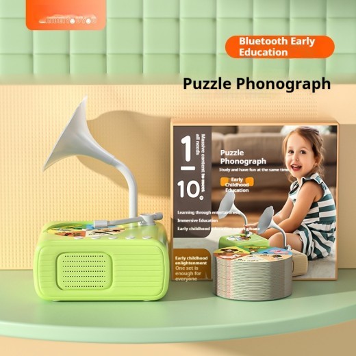 Children's Smart Phonograph Bluetooth Speaker Record
