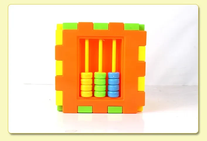 Baby Magic Cube Puzzle Toy