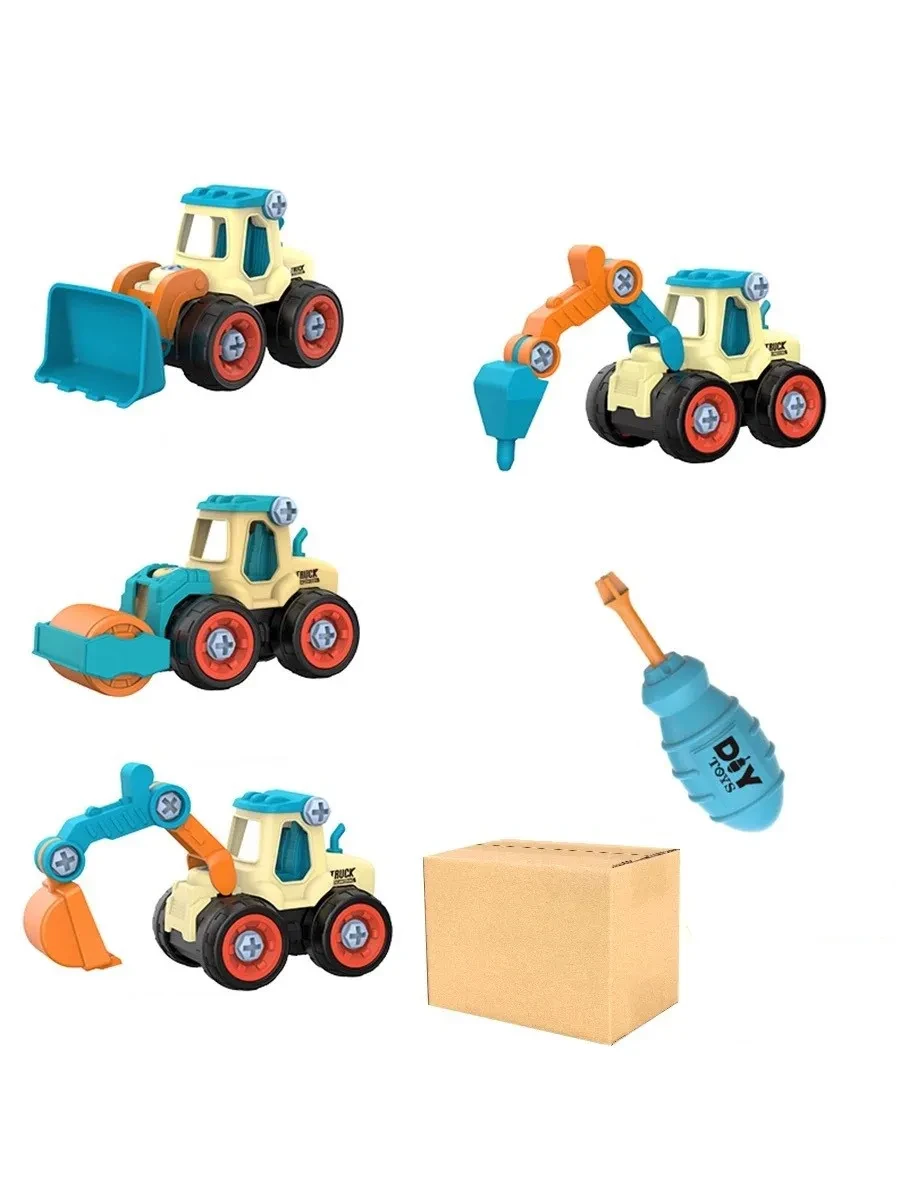 Detachable toy car