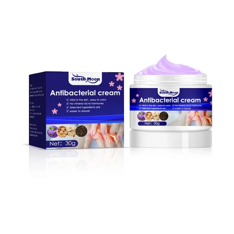 Anti-Itch Skin Care Lotion