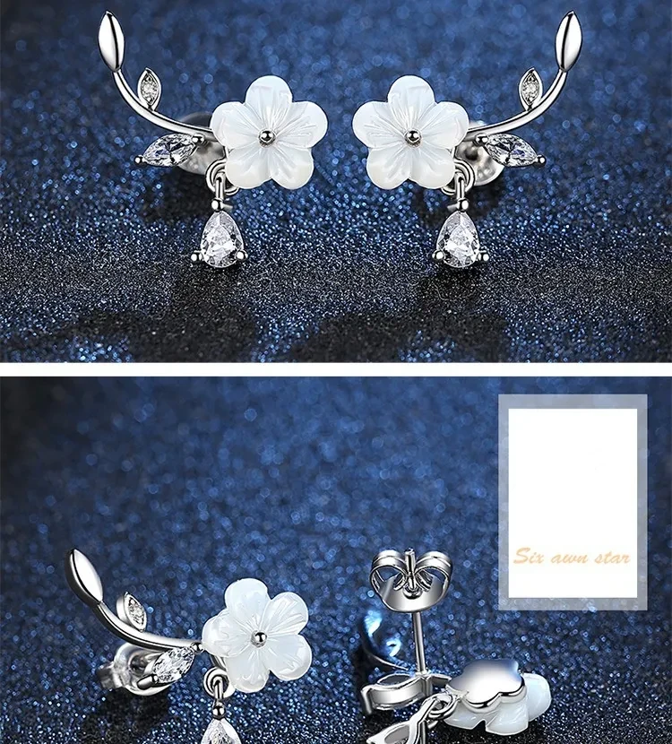 Natural Shell Hand Carved Flower Silver-plated Ear Studs