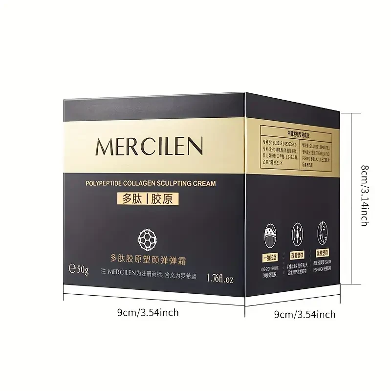 MERCILEN Hyaluronic Acid & Plant-Based Squalane Moisturizing Cream