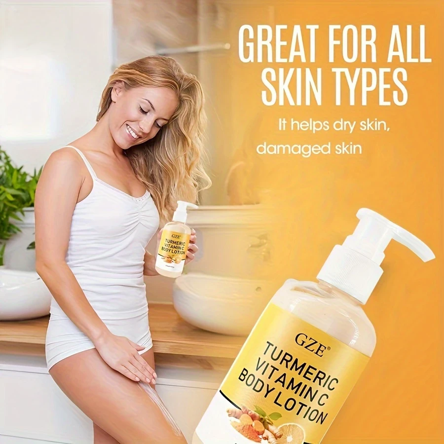 2pcs GZE TURMERIC VITAMIN C BODY LOTION