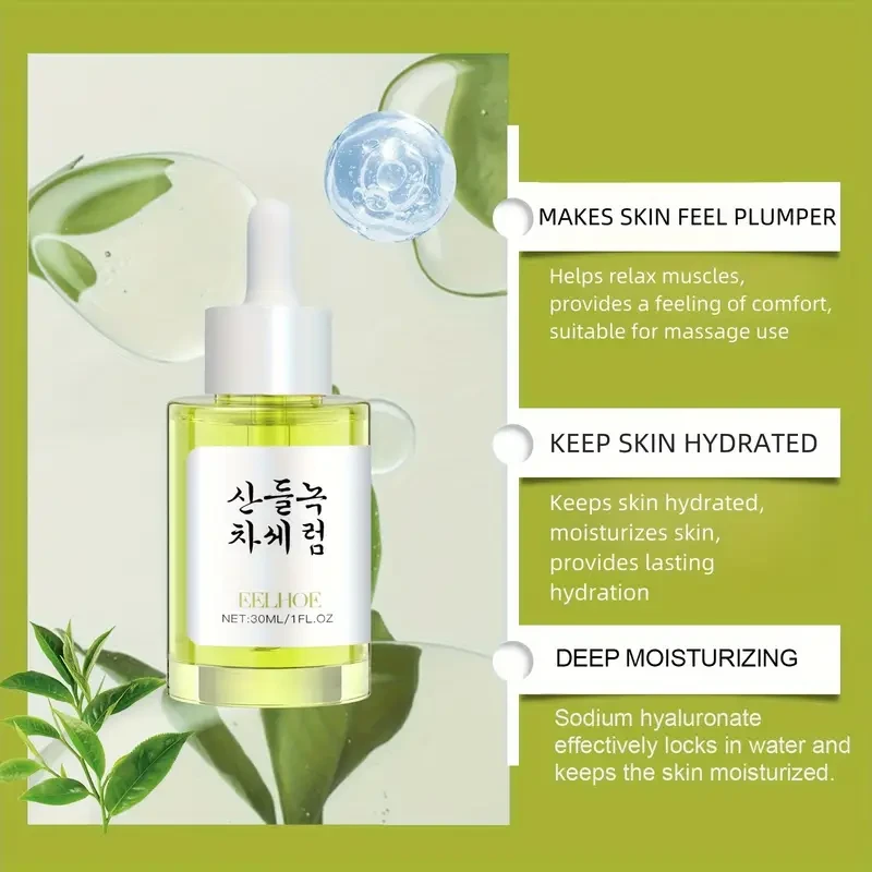 Korean Green Tea Soothing Face Serum