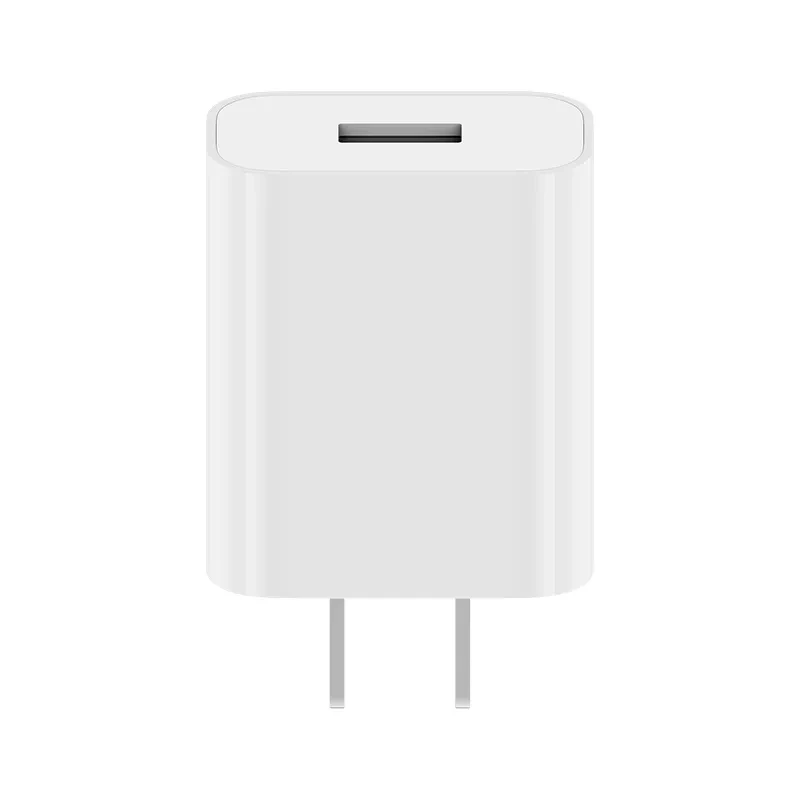 Mi USB Fast Charger