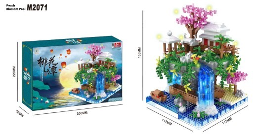 Puzzle Assembled Building Block Toys High Difficulty