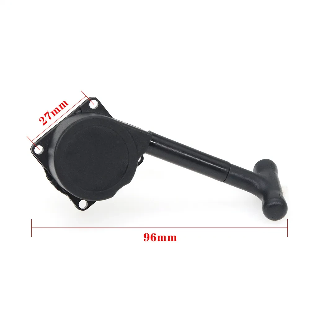 Engine Manual Puller Toy Accessories
