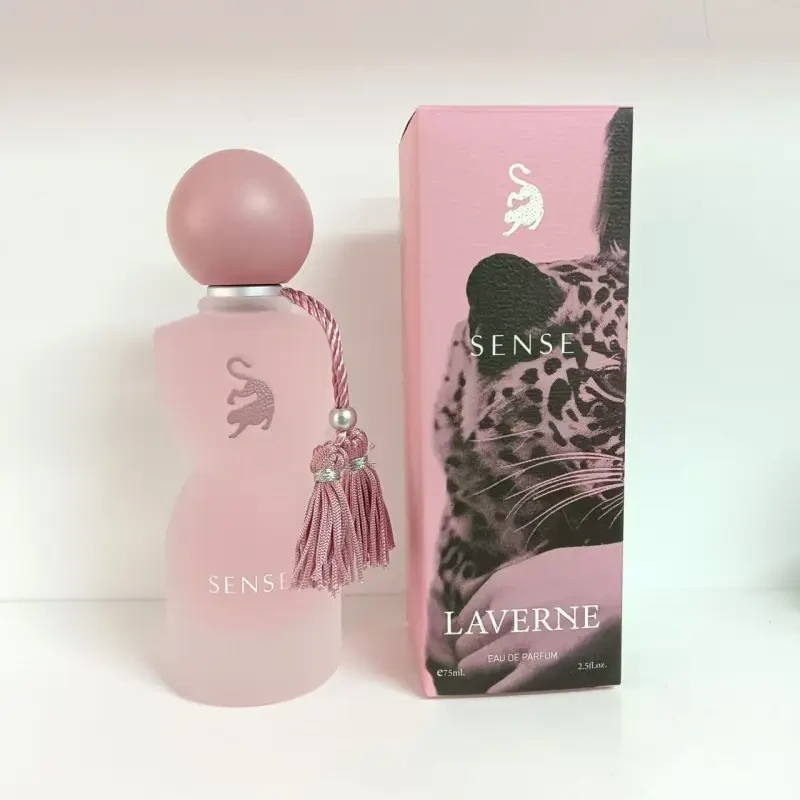 75ml Dream Pink Leopard Print Women's Perfume