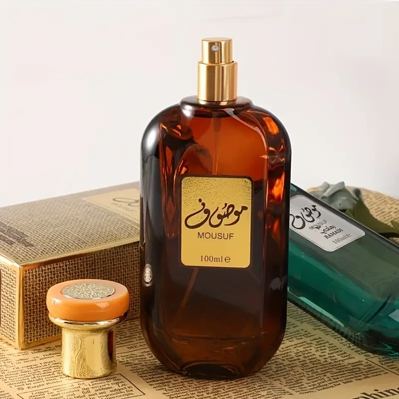 Arabian Musk Eau de Parfum for Men
