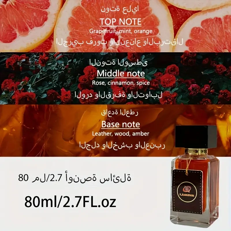 Leakoon Arabian Men's Perfume