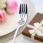 Engraved Fork - Best Funny Gift For Loved One