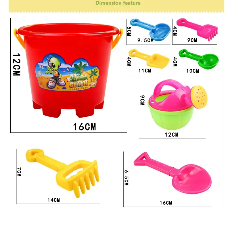Children's Beach Play House Toy Set