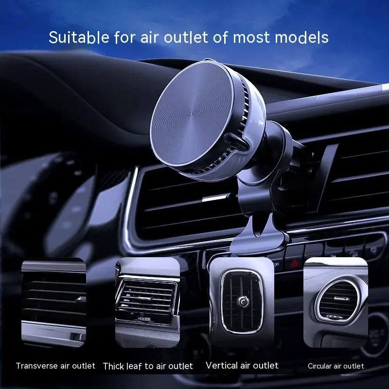 Car Mounted Wireless Charging And Cooling Bracket