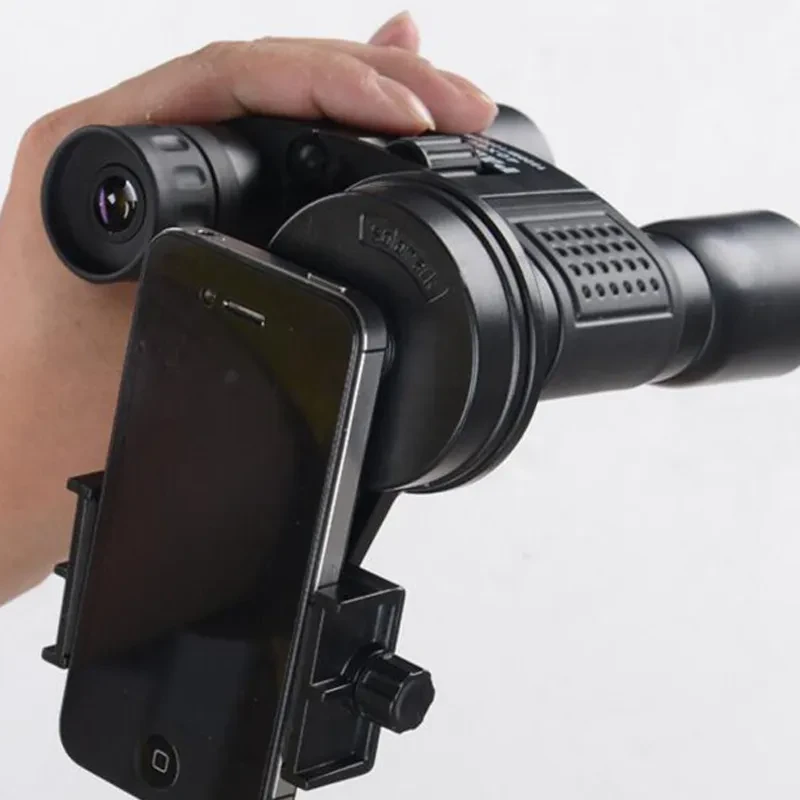 Multifunctional Quick Link Mobile Phone And Telescope Bracket