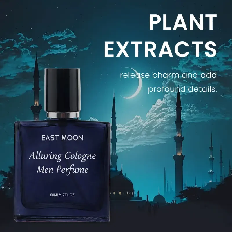 Ramadan Men's Cologne Perfume