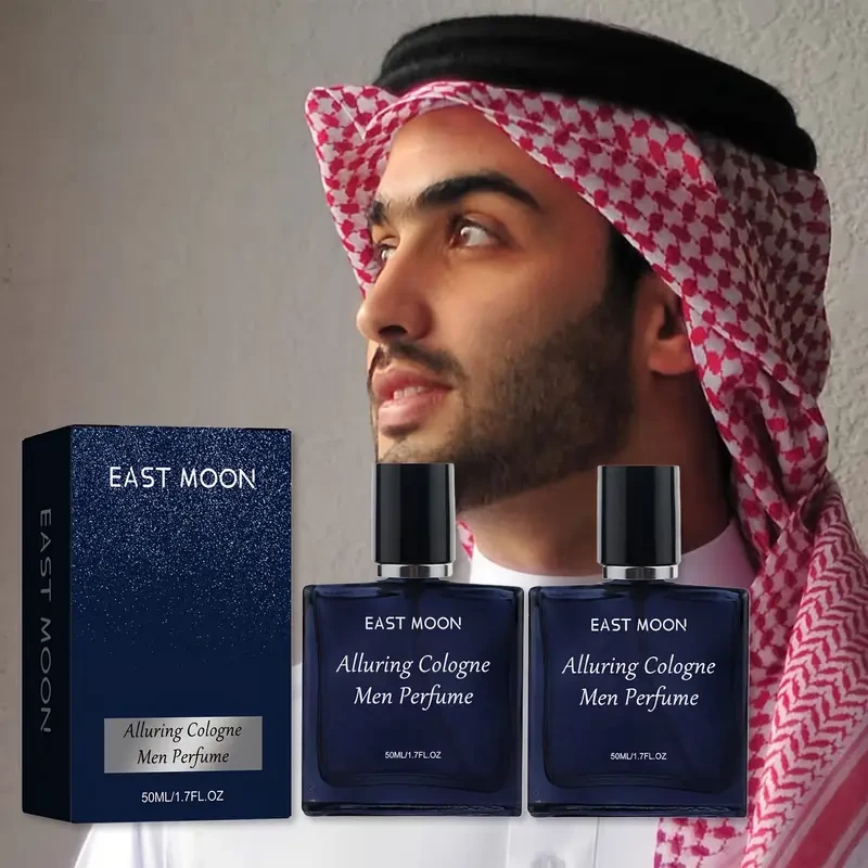 Ramadan Men's Cologne Perfume