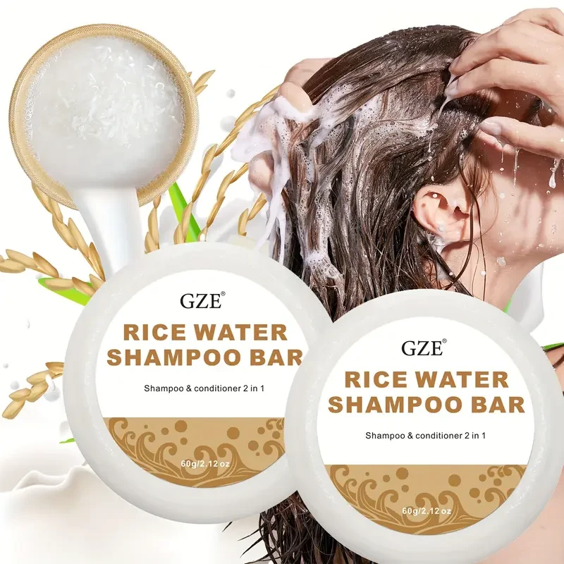 2-Pack Rice Water Shampoo Bar