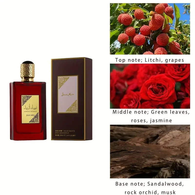 Dubai Luxury Eau de Parfum for Women