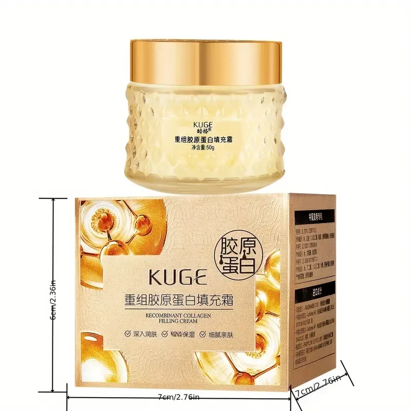 KUGE Collagen Moisturizing Cream 50g