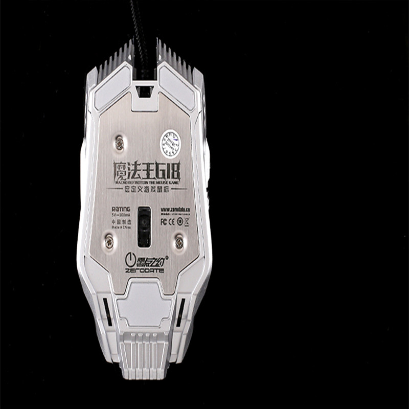 Computer mechanical electric mouse