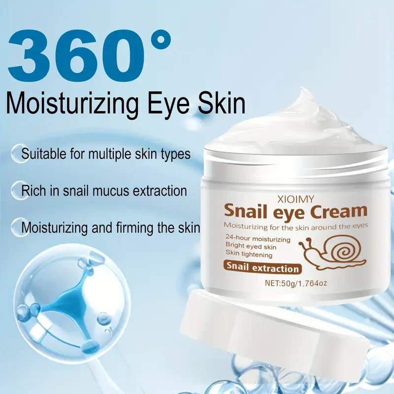 XIOIMY Snail Eye Cream