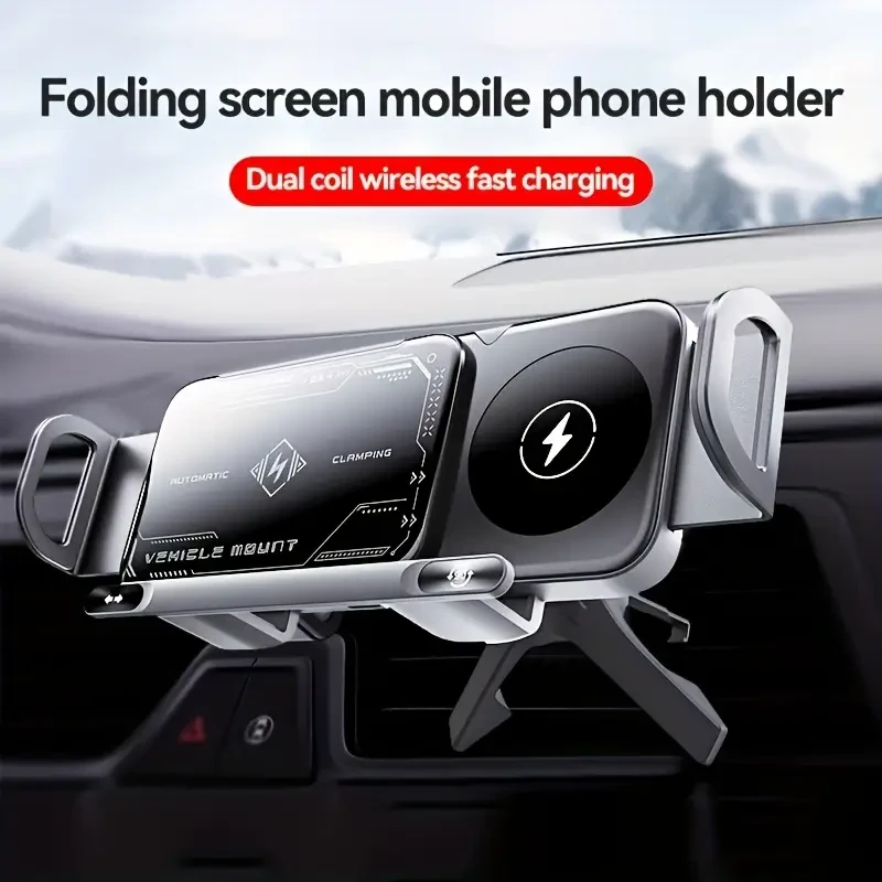 Adjustable Vehicle Mount with Automatic Clamping