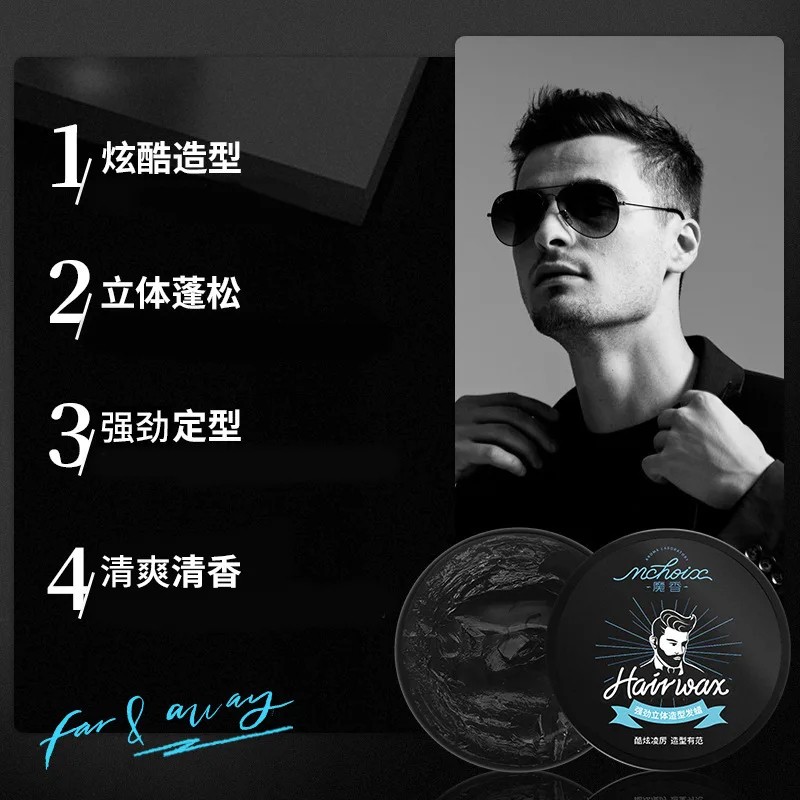 Hair Clay Strong Hold Matte Hair Styling Wax