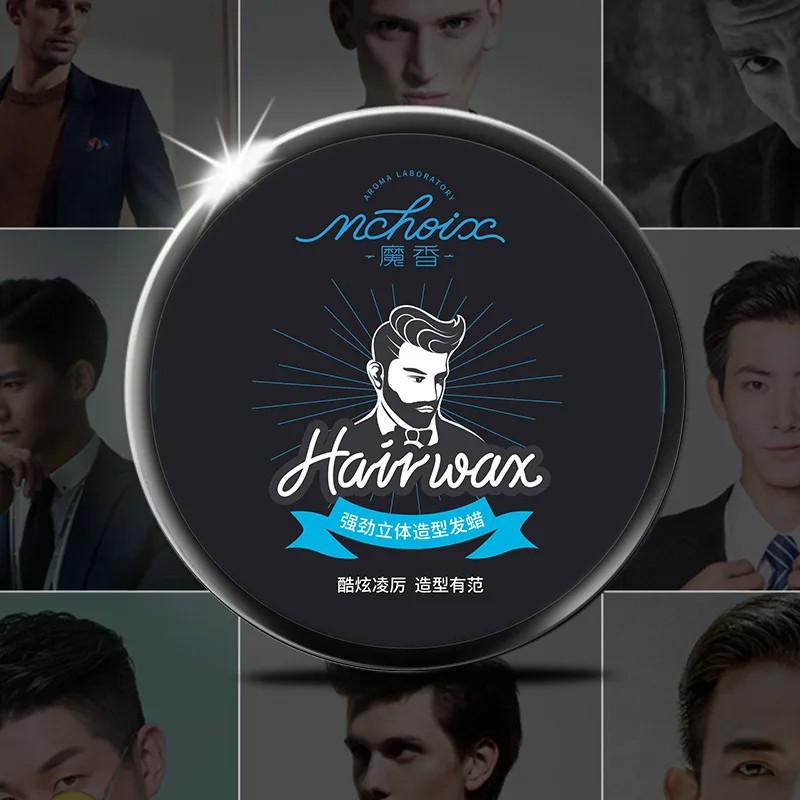 Hair Clay Strong Hold Matte Hair Styling Wax