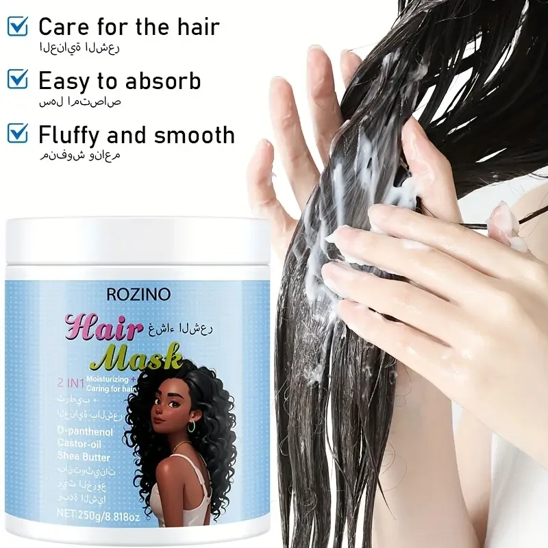 ROZINO hair mask, moisturizing and nourishing