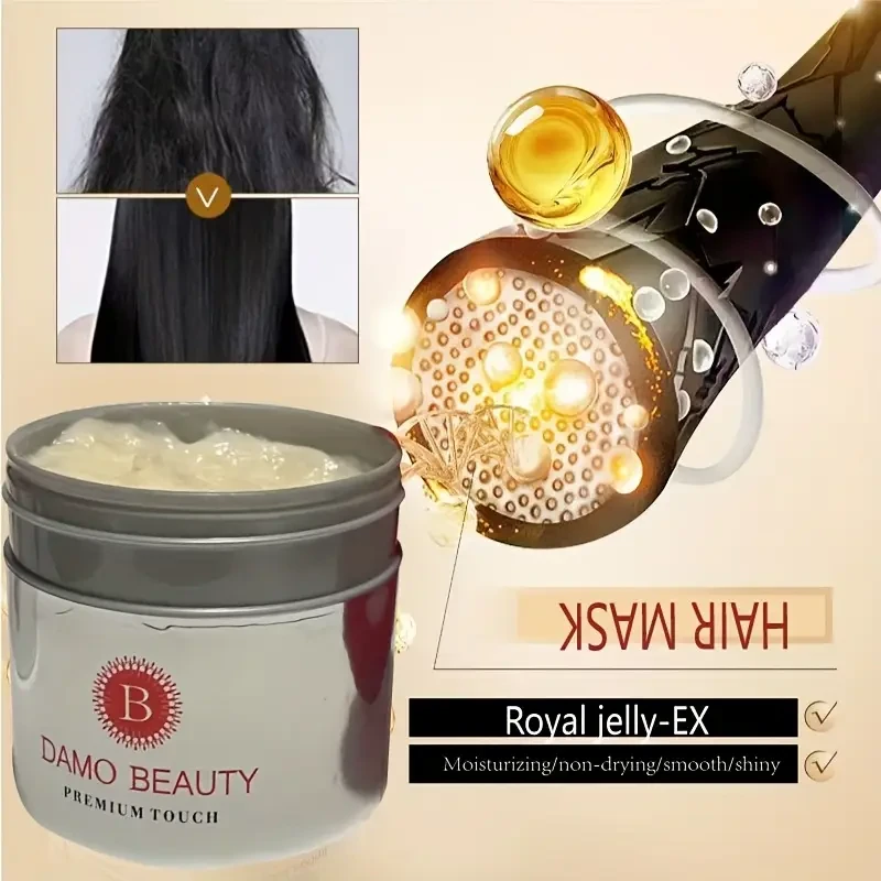 Damo Beauty Premium Touch Hair Mask