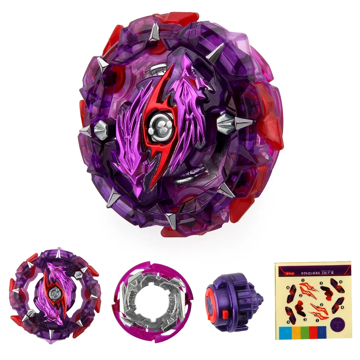 Bulk Assembly Alloy Burst Gyro Toy