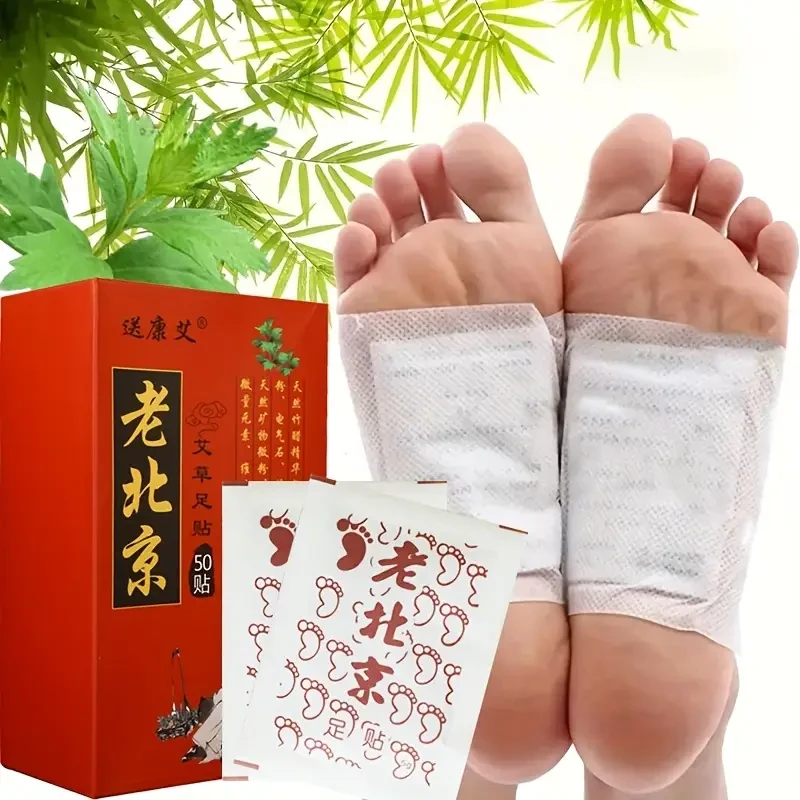 50 Herbal Wormwood Foot Patches